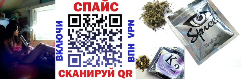 цены   Красноуральск  Бутират GHB 