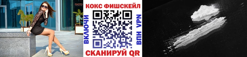Cocaine Колумбийский  Красноуральск 