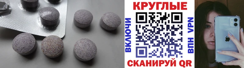 ЭКСТАЗИ louis Vuitton Красноуральск