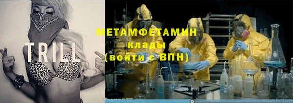 гашиш Белоозёрский