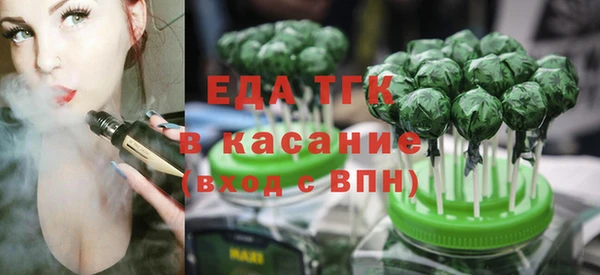 кокс Тобольск