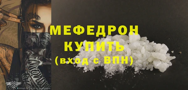 гашиш Белоозёрский
