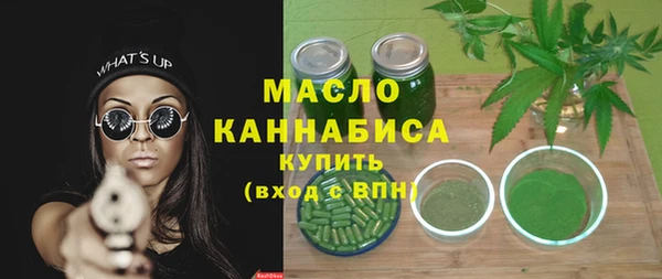 мдпв Беломорск