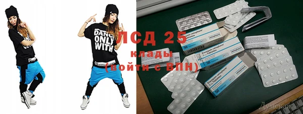 гашиш Белоозёрский