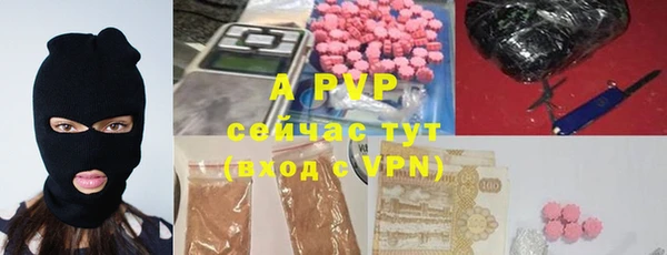 гашиш Белоозёрский