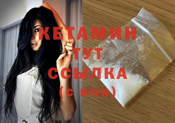 гашиш Белоозёрский