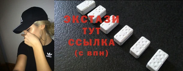 гашиш Белоозёрский
