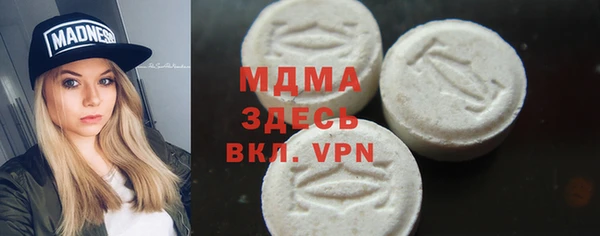 гашиш Белоозёрский