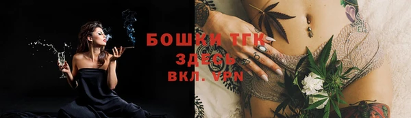 гашиш Белоозёрский