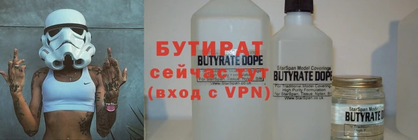 мдпв Беломорск