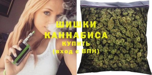 гашиш Белоозёрский