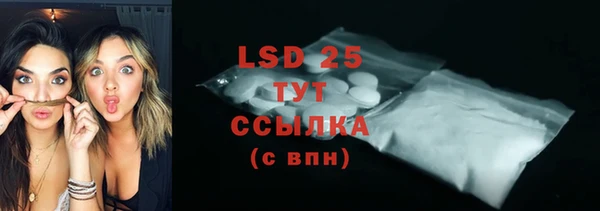 гашиш Белоозёрский