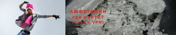 гашиш Белоозёрский