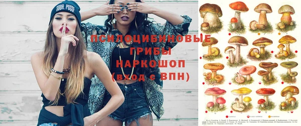 гашиш Белоозёрский