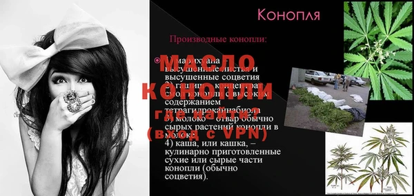 кокаин колумбия Тихвин