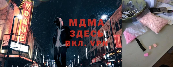 мдпв Беломорск