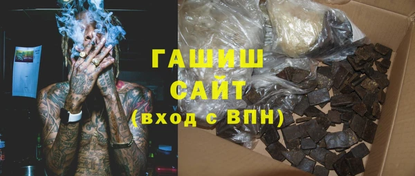 мдпв Беломорск