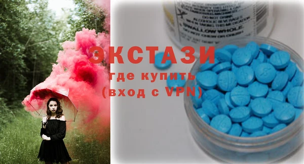 гашиш Белоозёрский