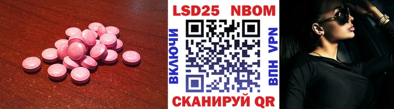 что такое наркотик  Красноуральск  ЛСД экстази кислота 